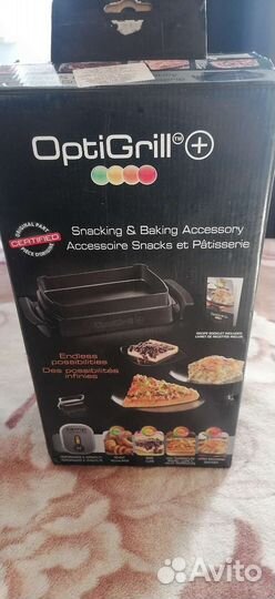 Противень Tefal optigril