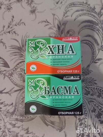 Хна для волос