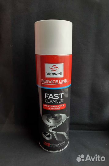 Универсальная смазка