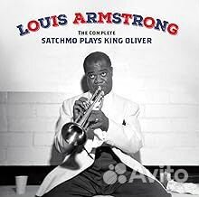Louis armstrong - The Complete Satchmo Plays King