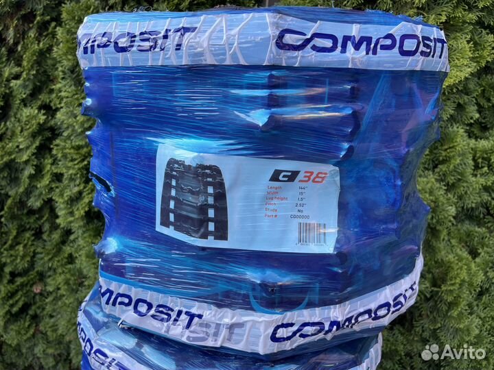 Ямаха RX-1 гусеница C38 121