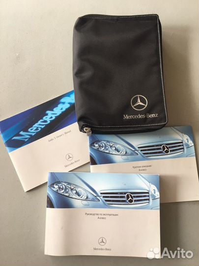Мерседес А руководство по эксплуатации