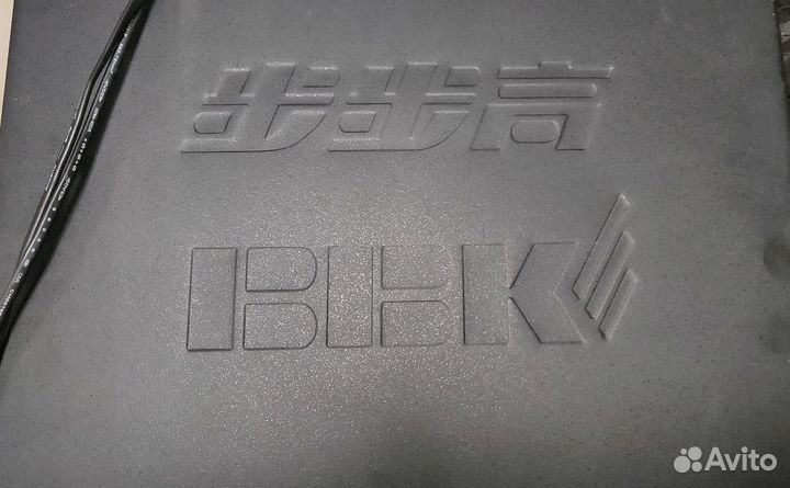 VCD3 Player BBK