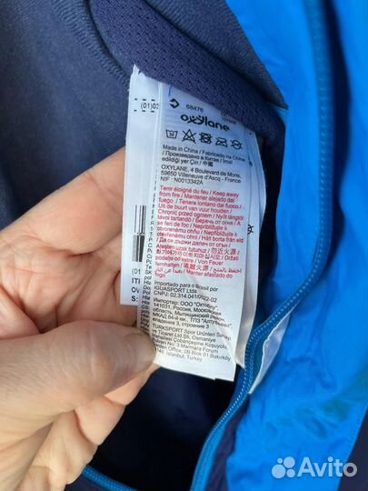 Комбинезон демисезонный