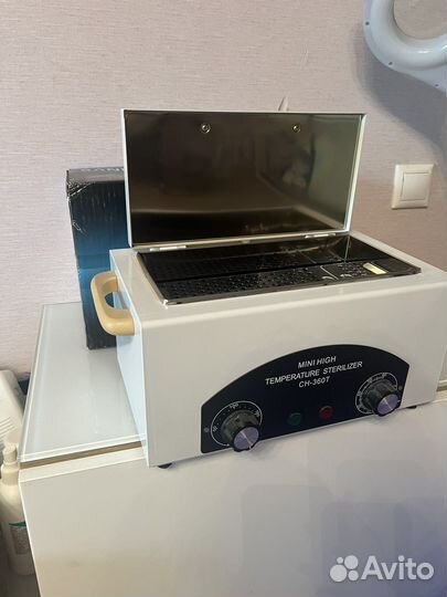 Набор для электроэпиляции