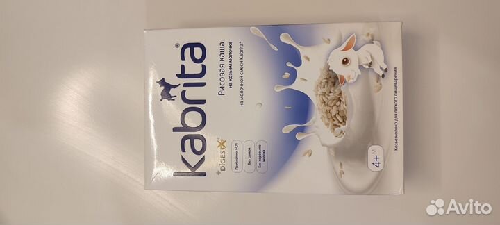 Новая каша Кабрита