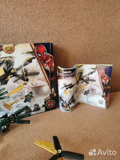 Lego. Оригинал