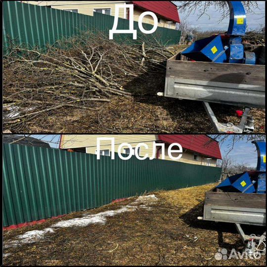 Благоустройство сада