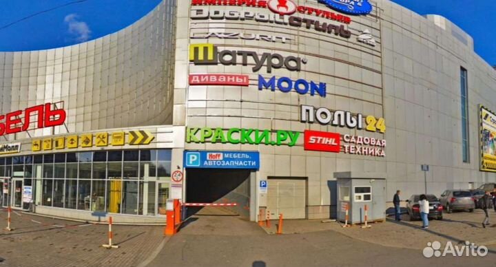 Triangle TR968 225/45 R17