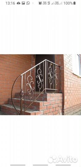 Козырьки,перила,ограждение