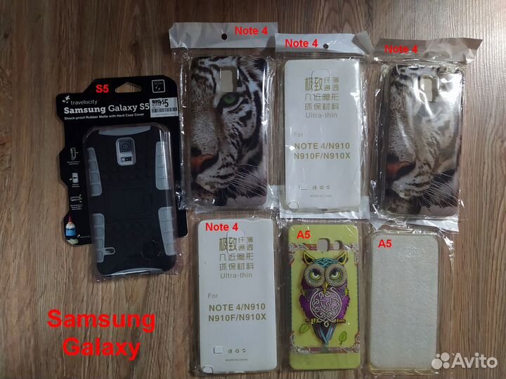 Новые чехлы для iPhone, Samsung Galaxy, Redmi