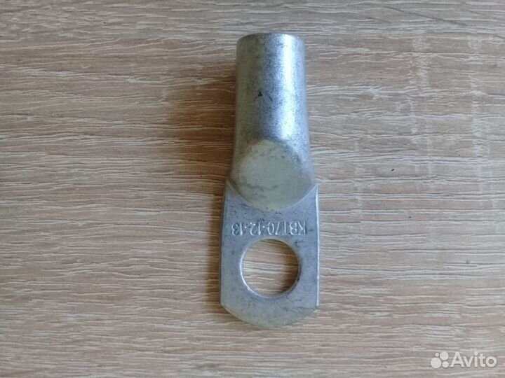 Наконечник на кабель