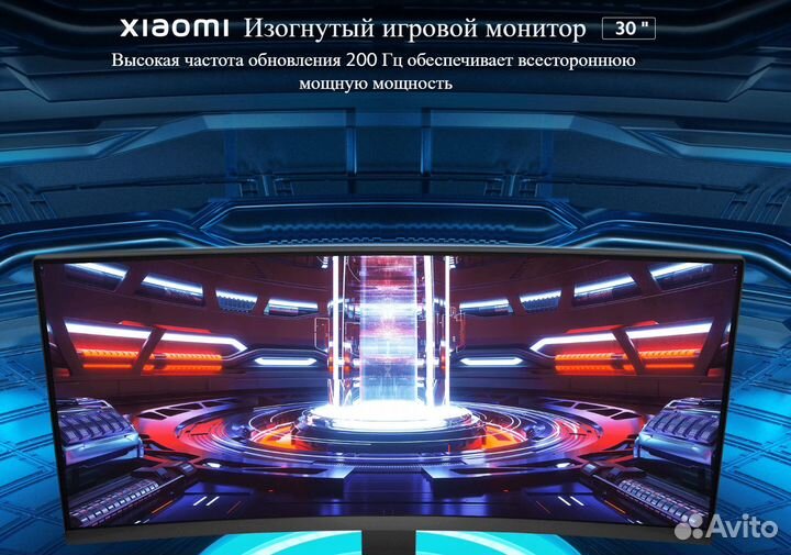 Монитор Xiaomi Redmi Curved Display 30 rmmnt30hfcw