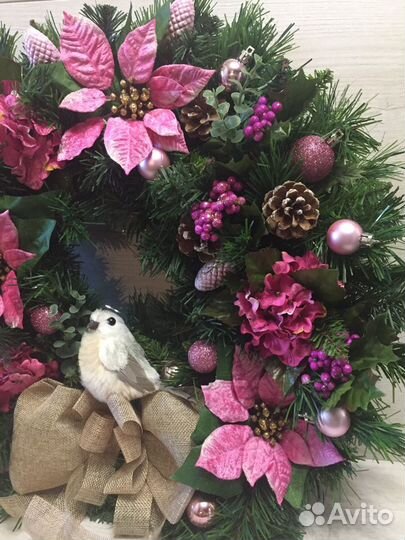 Рождественский Венок