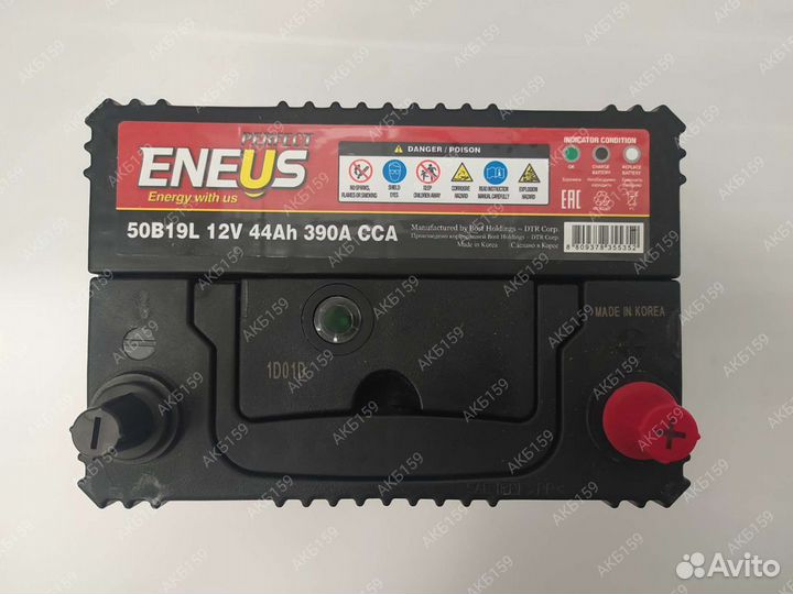 Аккумулятор 44Ач 390А для корейских и японских авт