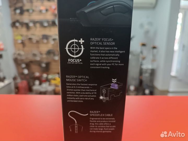 Компьютерная мышь Razer Deathadder v2