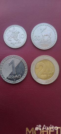 Монеты Грузии 1 и 2 лари и10 и 20 тетри