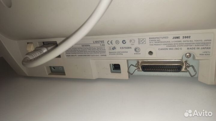 Лазерный принтер canon LBP810