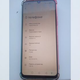 realme Note 50, 4/128 ГБ