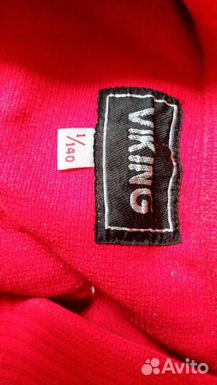 Куртка самбовка