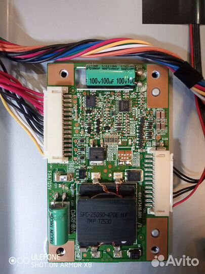 Блок инвертора подсветки