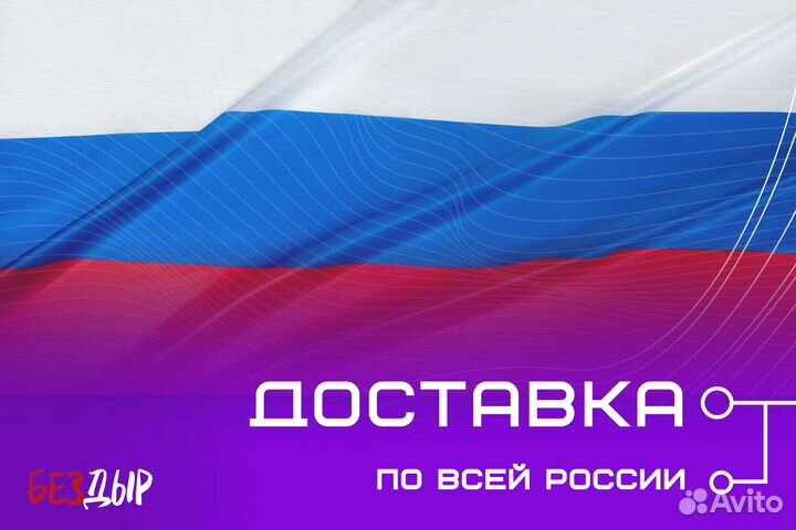 Ремонтная арка Toyota Cresta X100 левая