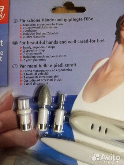 Прибор для маникюра педикюра