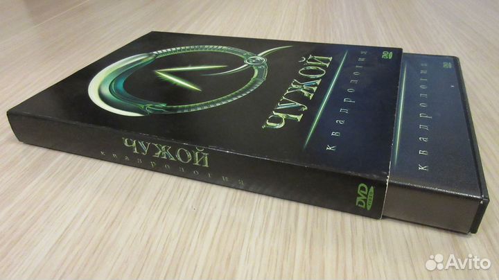 Чужой 1-4 / Alien DVD Box