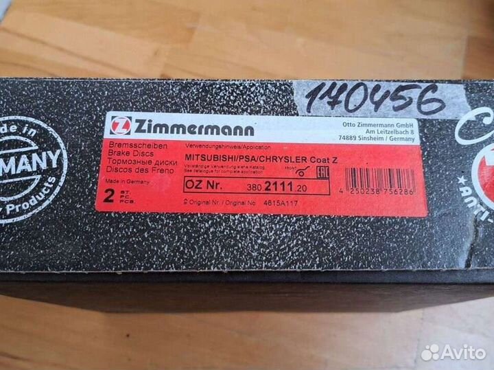 Тормозные диски Otto zimmermann 380.2111.20
