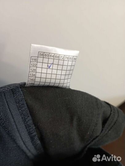 Школьная форма 122 р. dress code на мальчика