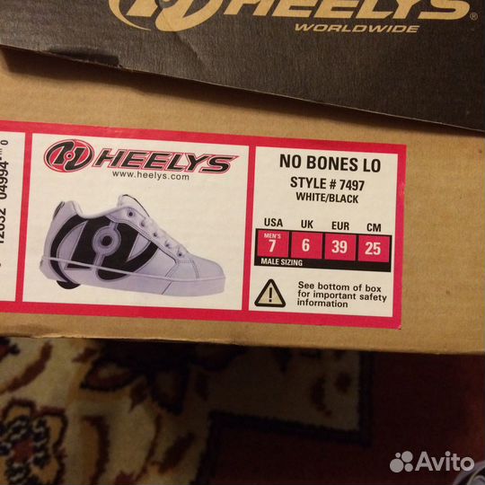 Продаются кроссовки