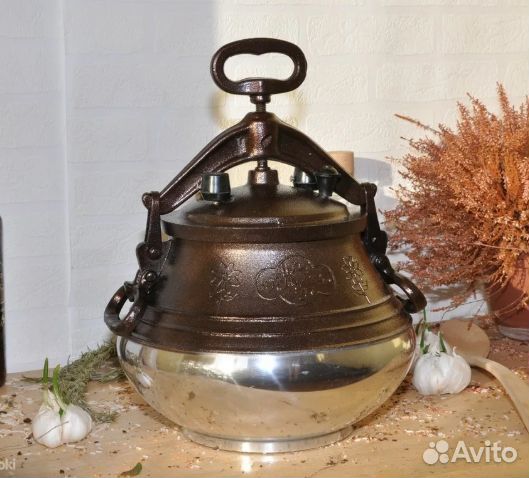 Афганский казан