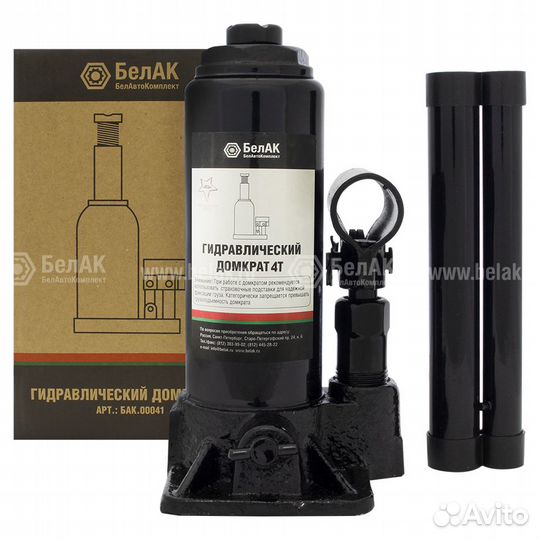 Домкрат 4 тонны белак