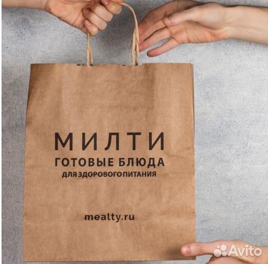 Продавец на островок еды