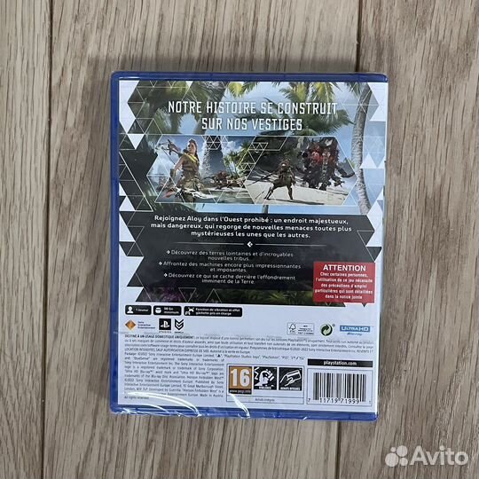 Horizon Forbidden West Ps5