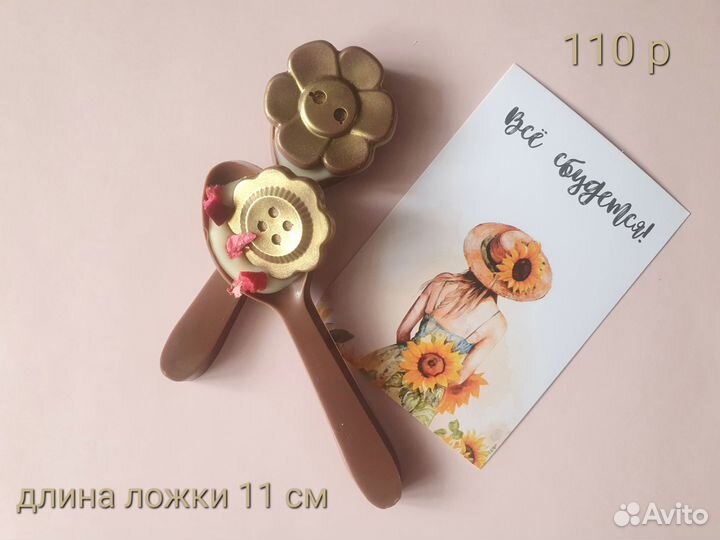 Шоколадные подарки, подарки девушкам