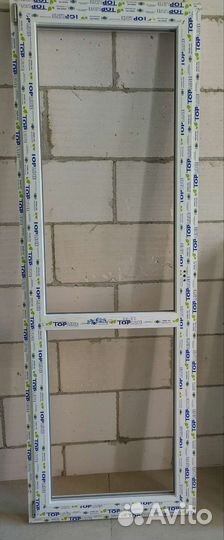 Дверь пластиковая пвх