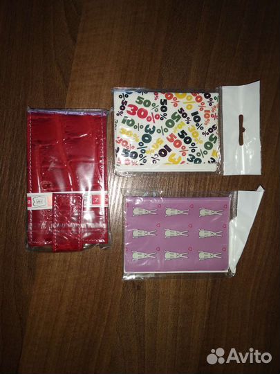 Холдер для пластиковых карт