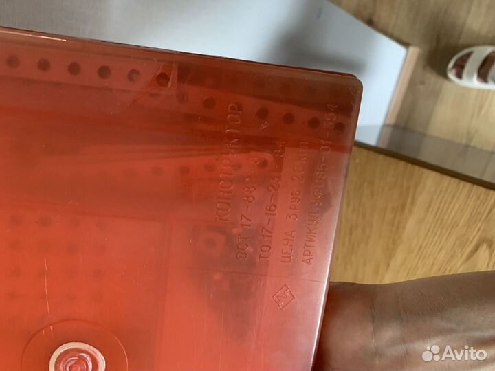 Советский конструктор СССР металл