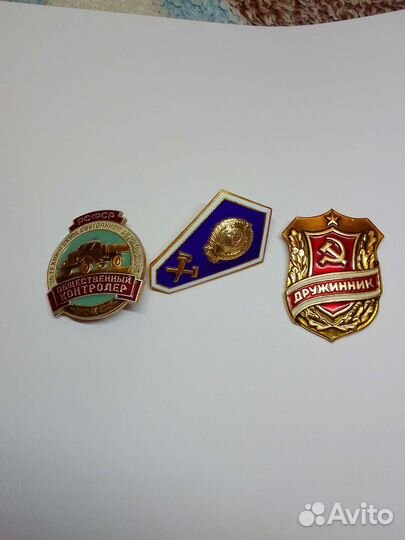 Значки СССР и РСФСР дружинник, контролёр, лмд, ммд