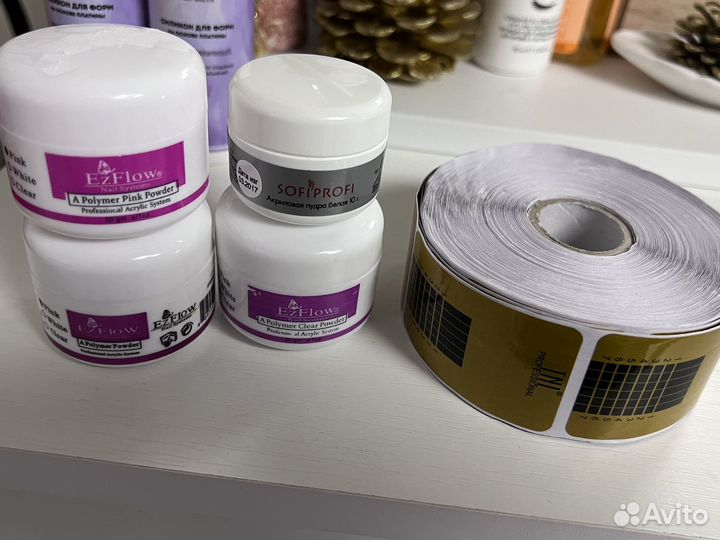 Все для маникюра