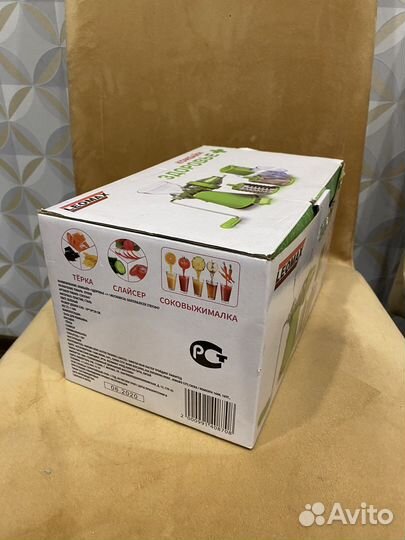 Овощерезка новая 3в1
