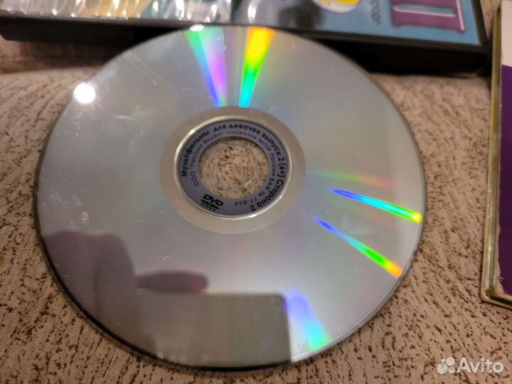 Детские DVD диски