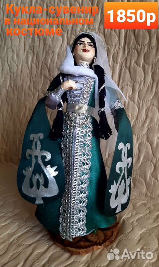 Новые статуэтки, фигурки, кукла интерьерная, ваза