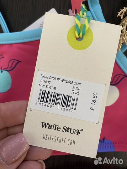 Двусторонний Купальник новый 98