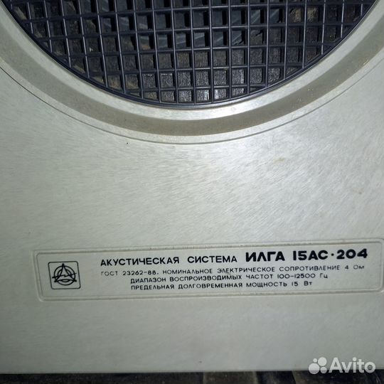 Колонки Илга 15ас-204