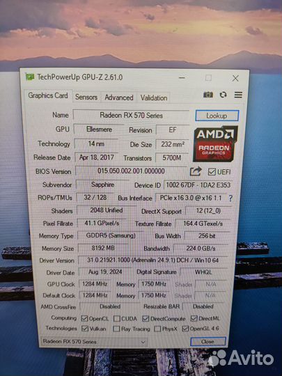 Игровой системный блок бу Ryzen 5 RX570