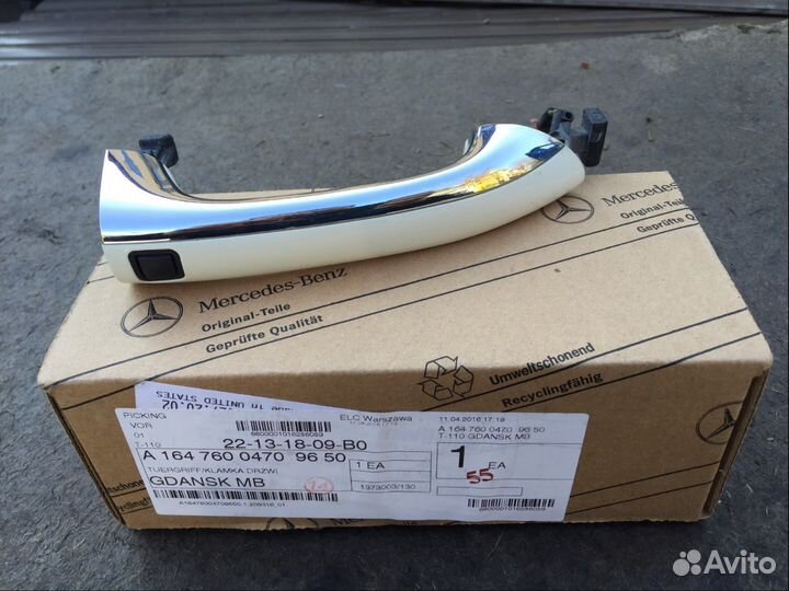 Ручка двери мерседес мл