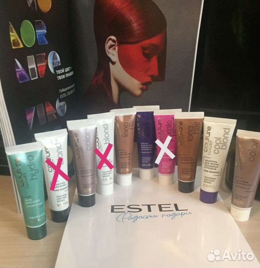 Estel couture luxury (30мл.)