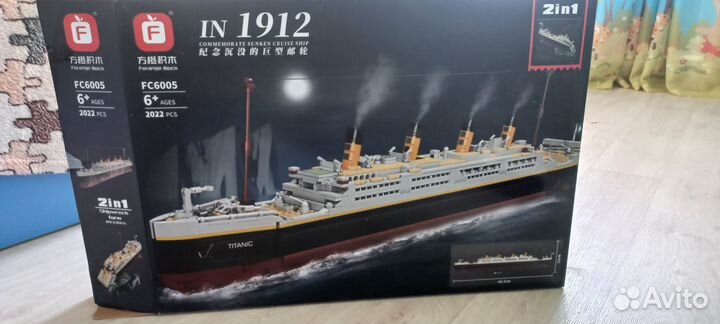 Продам конструктор Титаник